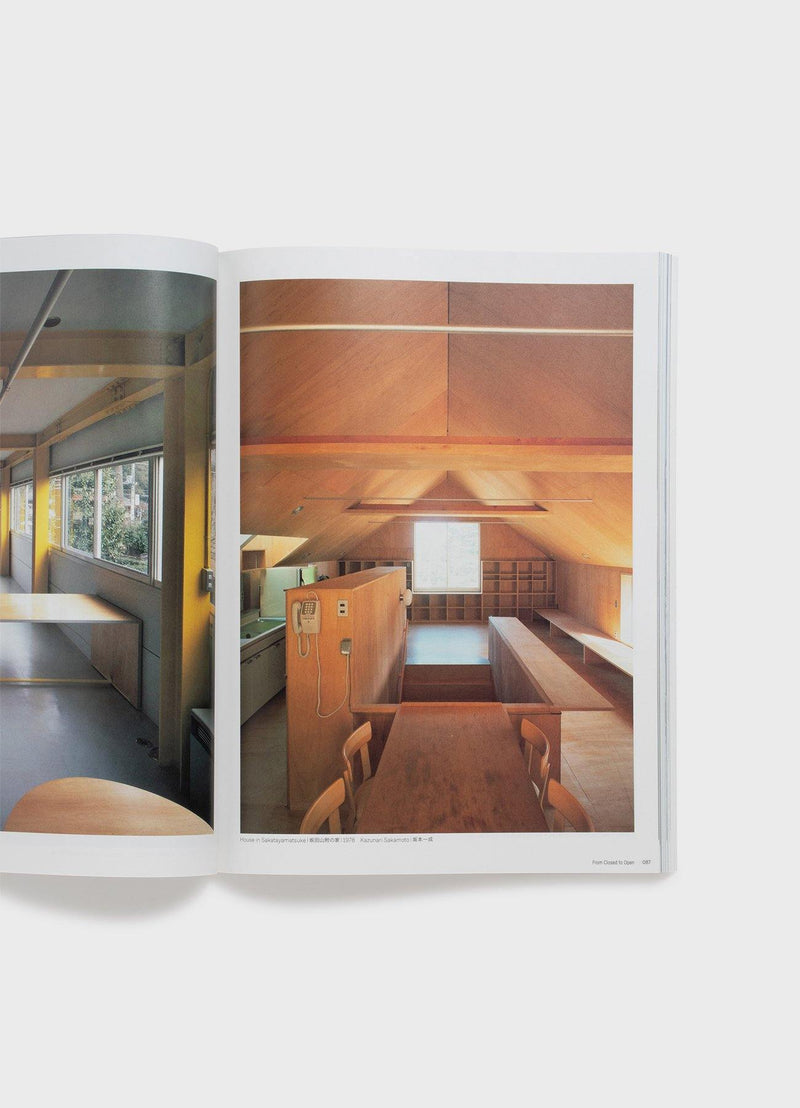 The Japanese House: Architecture and Life After 1945 - Mast Books
