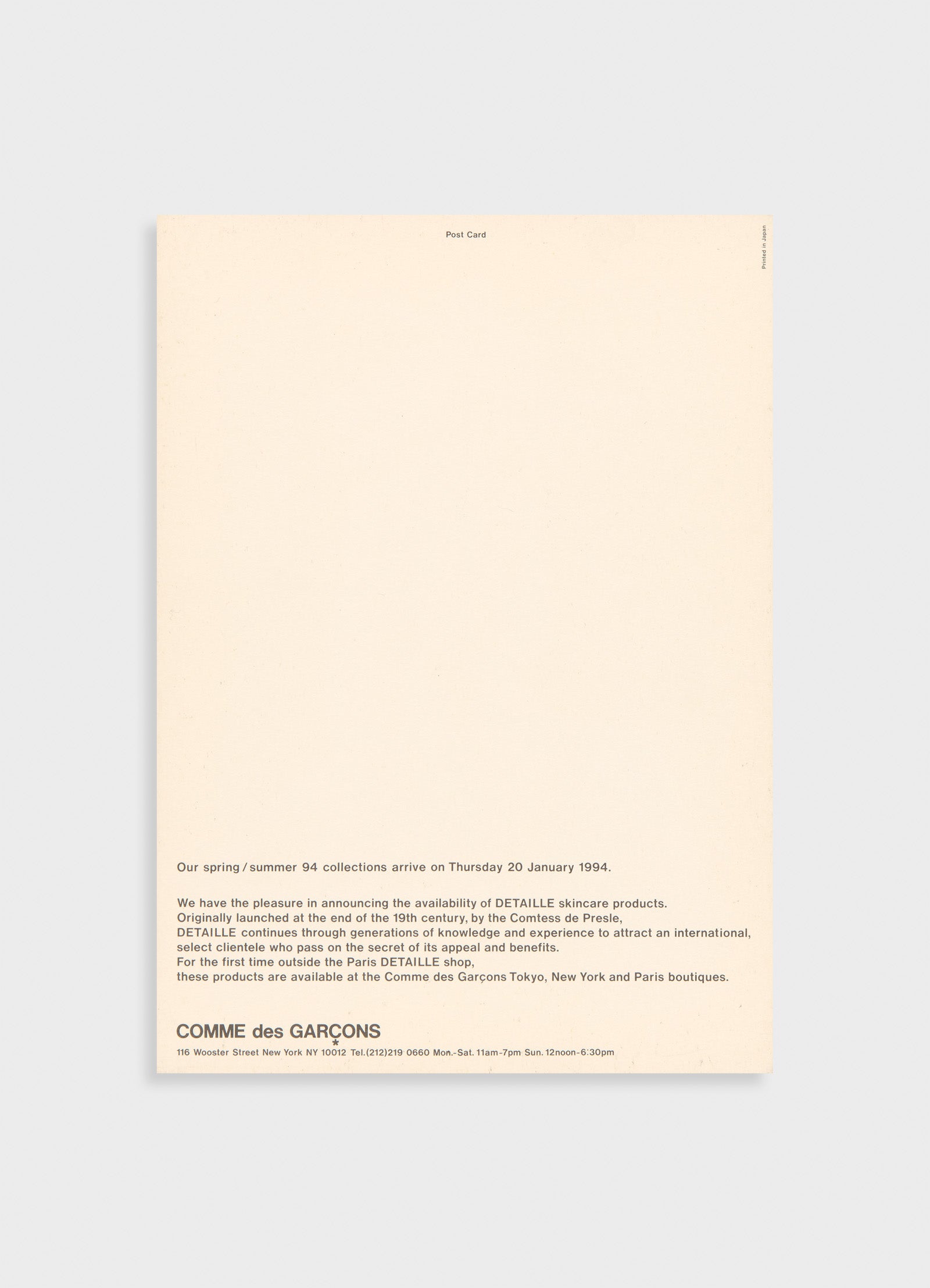 Cindy Sherman / Comme des Garçons [1994 spring / summer Campaign