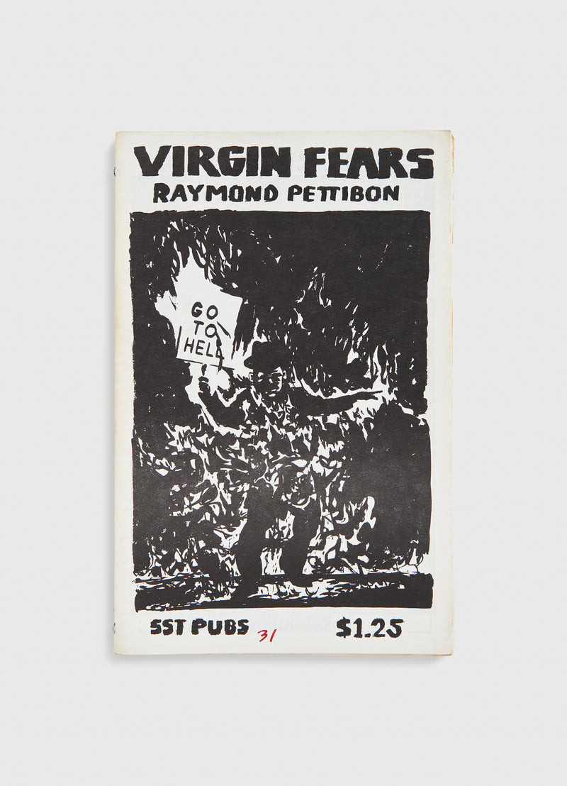 Virgin Fears