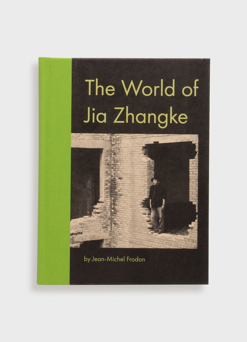 The World of Jia Zhangke